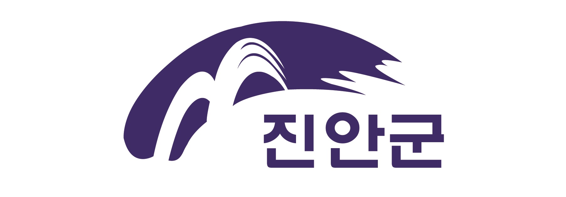 진안군 환경과 리스트 이미지