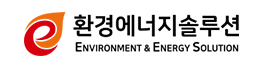 환경에너지솔루션(주) 리스트 이미지