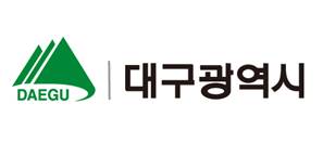 대구광역시 자원순환과 리스트 이미지