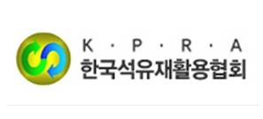 한국석유재활용협회 리스트 이미지