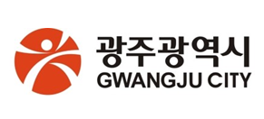 광주광역시 자원순환과 리스트 이미지