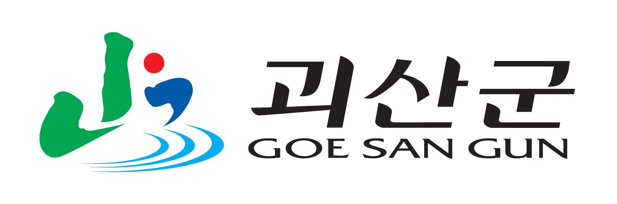 괴산군 환경과 리스트 이미지