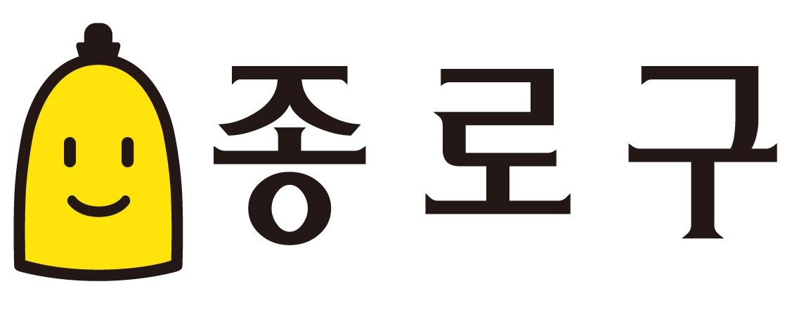 종로구 청소행정과 리스트 이미지