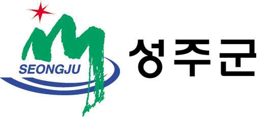 성주군 환경과 리스트 이미지