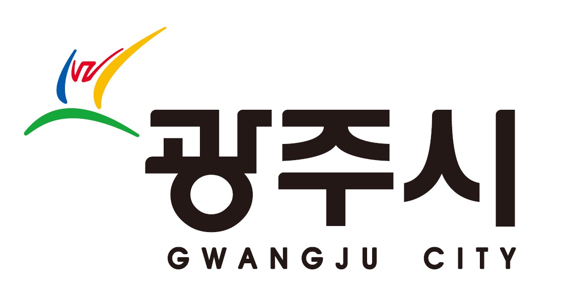 광주시 자원순환과 리스트 이미지